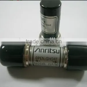 Site Master Anritsu S331D/S331L Accessories thumbnail-4