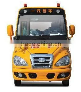 China 5.2m New Yellow School Bus With Gasoline Engine for Sale thumbnail-3