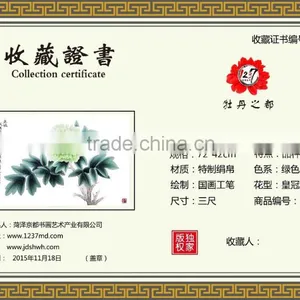 Famous Handpainted Verisimilar Peony Blossom Painting & Calligraphy thumbnail-1
