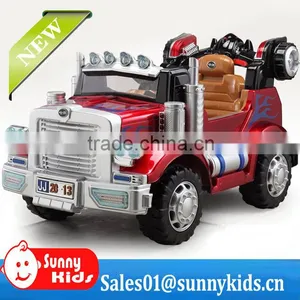 Christmas Gift High Quality Kids Ride on Car With 12V Battery JJ215 thumbnail-1