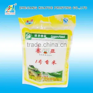 High Quality Rice Bags 25kg thumbnail-1