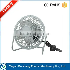 High Quality White 4" Mini USB Desk Fan Portable Office Desktop PC Laptop Cooler thumbnail-1