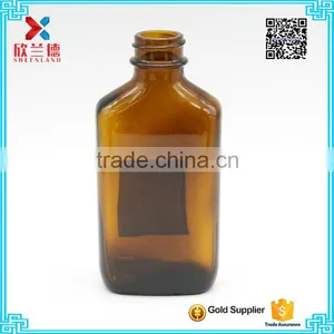 Wholesale 110ml Amber Pharmaceutical Oral Liquids/Syrup Medicine Bottles thumbnail-1