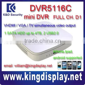 MINI Dvr 2014 Smart Manua Mini Dvr Kit hd Dvr H.264 Dvr 3g Mobile Dvr DVR5104C Hikvision Dvr DVR5108/5116C MAX Poe Dvr Dahua Dvr thumbnail-1