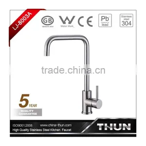 High End Single Handle Cold and Hot Water Kitchen Faucet thumbnail-3