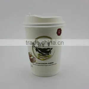 Double Wall Insulated Coffee Paper Cup thumbnail-4