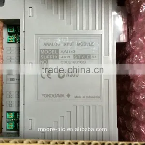 YOKOGAWA AAI143-S1/AAI143-S00 thumbnail-1