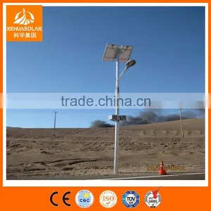 New Solar Light Hybrid Solar System Factory thumbnail-6