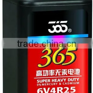 4R25X 6V BATTERY thumbnail-1