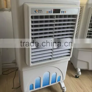 Evaporative Portable Water Cooler/open Area Electric Water Air Cooler/resturant Canteen Office Party Store Water Mist Air Cooler thumbnail-2