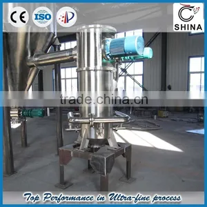 Mining Equipment, Powder Industry, Grinding Mill thumbnail-1
