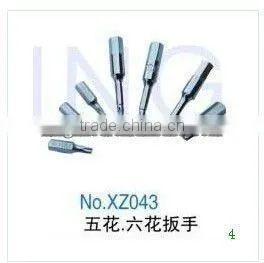 XZ043 -- Streaky Wrench thumbnail-1