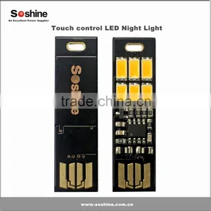 Portable USB Mini 3-LED Night Light thumbnail-3