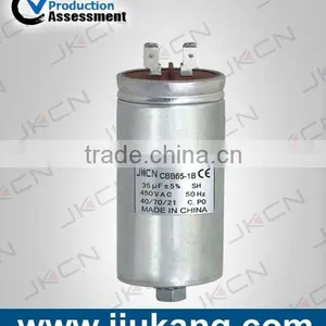 Aluminium Motor Capacitor (CBB65-1B/1C,with CE) thumbnail-2