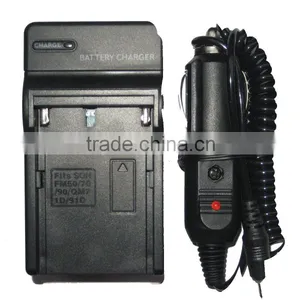 Digital Camera and Camcorder Battery Charger For SONY NP-FM50 thumbnail-1