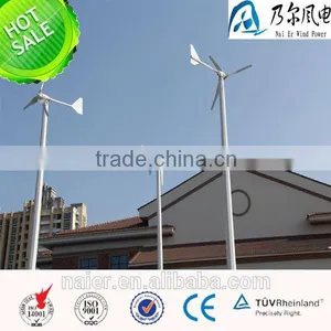 Low RPM 1500w Wind Turbine Generator Made in China thumbnail-1
