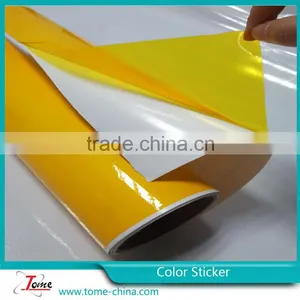 Colorful Self Adhesive Cutting Vinyl, High Quality Cutting Vinyl Sticker thumbnail-3