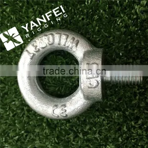 Drop Forged Din580 Eye Bolt thumbnail-2
