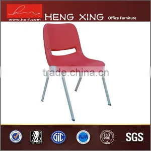 2015 Hot Sale Metal Folding Chair HX-PLC009 thumbnail-4