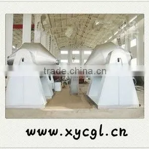 Revolving Vacuum Food Dryers thumbnail-1