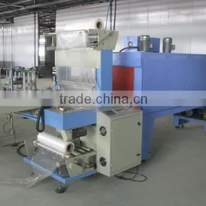 Heat Tunnel Shrink Wrapping Machine thumbnail-1