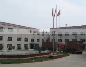 Hebei Baimei Latex Products Co., Ltd. company overview - view 2 thumbnail