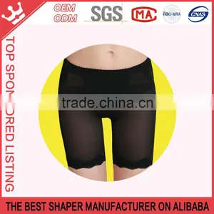 [fit] Silicone Hip Pads Butt Lifter Underwear High Waist Control Hip Enhancer Panties K188 thumbnail-3