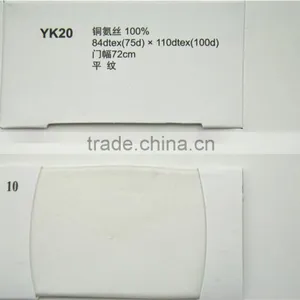 Wholesale Regular Stock 100% Cupro Plain Weave Lining Fabric thumbnail-1