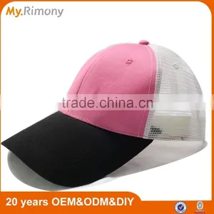 Black Visor 6 Panel Hat Summer Mesh Trucker Cap With Custom Brand thumbnail-5