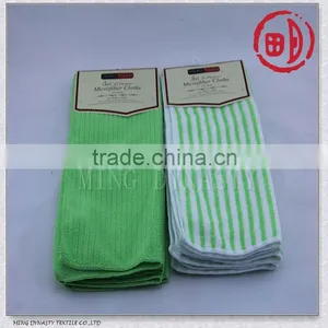 Microfiber Sports Towel Wholesale thumbnail-1
