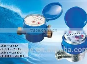 Amico Class B Single Jet Water Meter Dry Dial Water Meter thumbnail-1