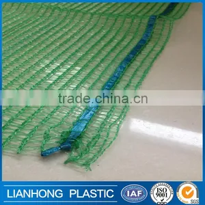 Agricultural Colorful Raschel pe Mesh Bag From China thumbnail-2