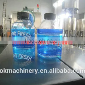 2015 Best Sell Pet Bottle Labeling Machine thumbnail-6