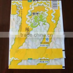 Good Printed Ice Cream Packaging Bags thumbnail-1