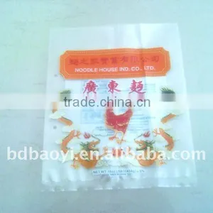 Three Side Seal Noodles Plastic Packing Bags thumbnail-1
