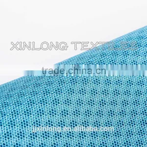 100% Polyester Warp Knitting Sandwich Mesh Fabric thumbnail-4