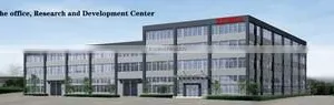 Haiyan Xinhua Electric Appliance Co., Ltd. company overview - view 2 thumbnail