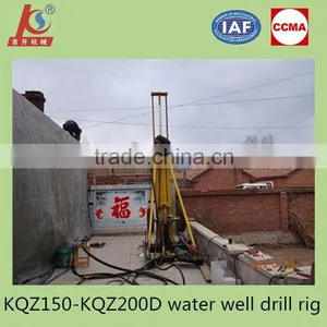 KQZ150D DTH Type Small Water Well Drilling Machine thumbnail-2