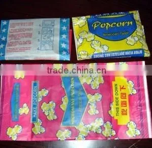 Automatic Given Bag Popcorn Packing Machine thumbnail-2