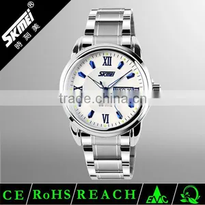 SKMEI Luxury Quartz Analogue Watch thumbnail-1