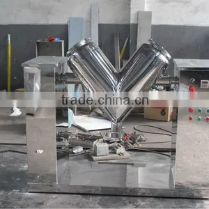VB-50 Mixing Machine With Intensifier Bar (multi-pictures) thumbnail-1