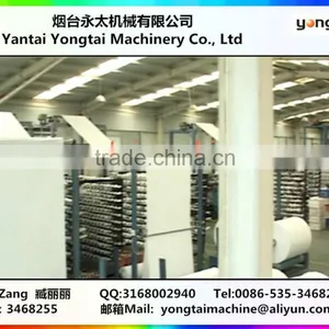 Bag Making Machine, Large pp Plastic Bag Making Machine thumbnail-2