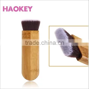 Single Synthetic Hair Cover Type Cosmetic Brush Tools thumbnail-1