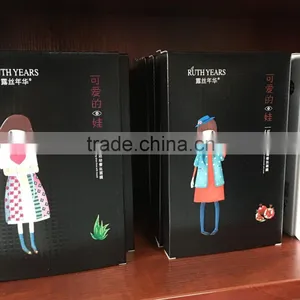 Good Quality Cheap Price Custom Design Printing Packaging Cosmetic Box Quality Choice thumbnail-1