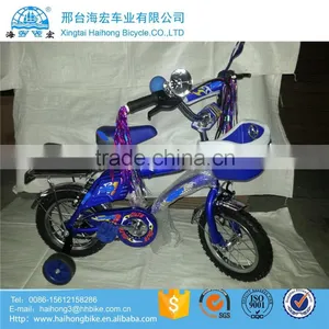 Latest Beautiful 16" Kid's Bike With Bright Colour thumbnail-5