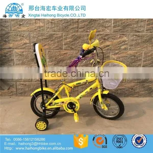 Safe and Attractive Three Wheels Baby Bicycle With ISO9001 thumbnail-5