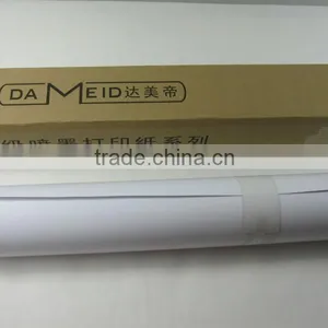 1270mm*30M Roll 100g Sublimation Transfer Paper Manufacturer in Guangzhou thumbnail-2