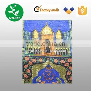 Printed Muslim Worship Carpet thumbnail-1