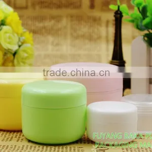 20g Yellow Empty Cream Plastic Jar Container With Plastic Lid Cap thumbnail-1