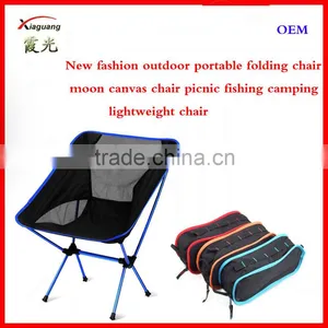 Outdoor Folding Moon Chair / Fishing Round Chair thumbnail-1